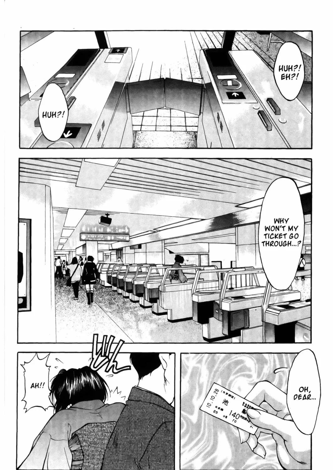 Read Ai Yori Aoshi chapter 1 image 2 on Lezhin