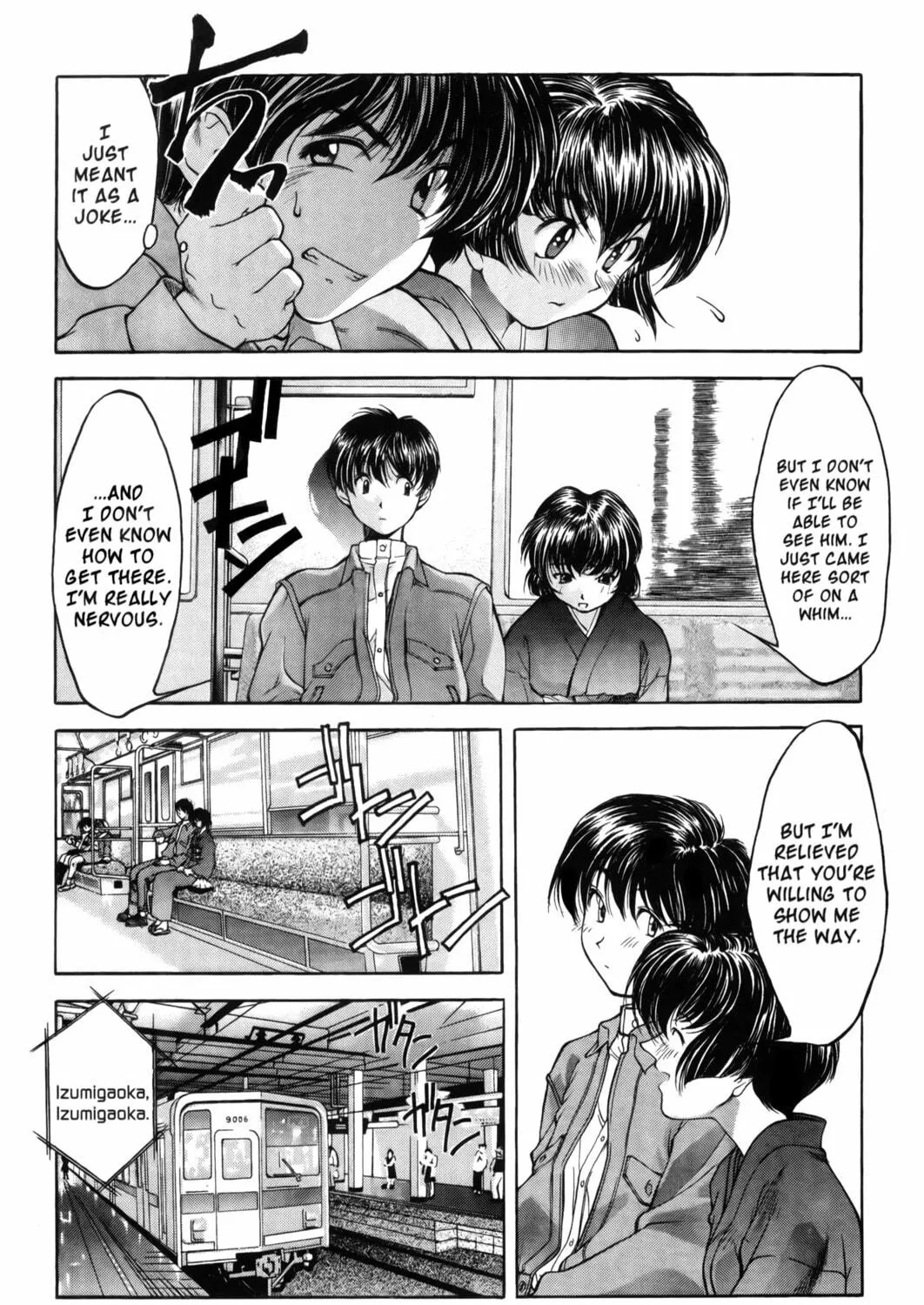 Read Ai Yori Aoshi chapter 1 image 22 on Lezhin