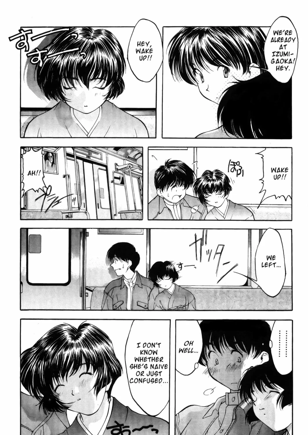 Read Ai Yori Aoshi chapter 1 image 24 on Lezhin