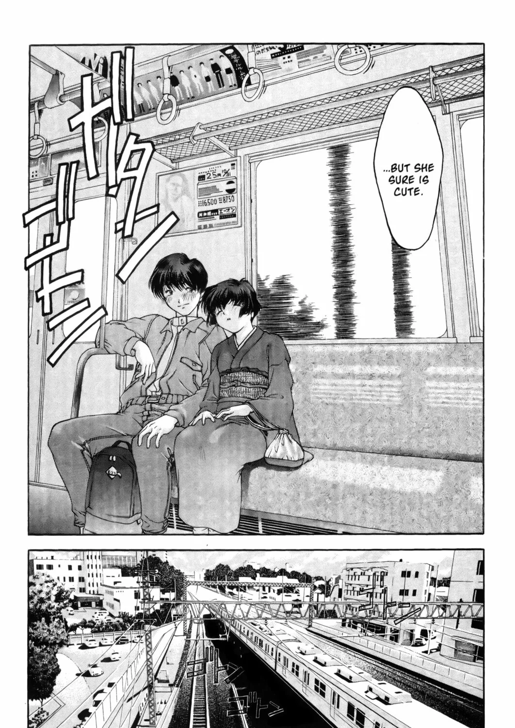 Read Ai Yori Aoshi chapter 1 image 26 on Lezhin