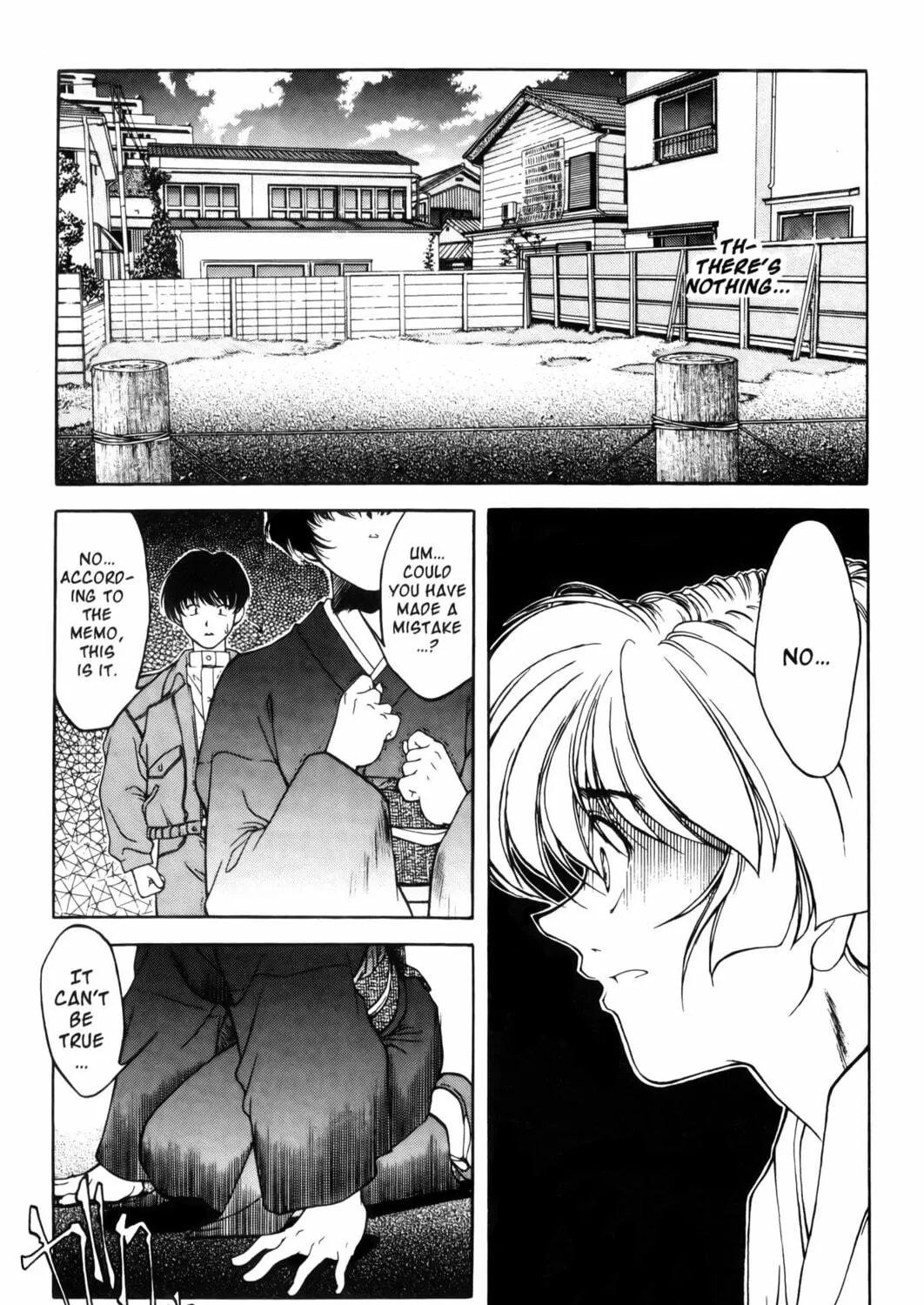 Read Ai Yori Aoshi chapter 1 image 38 on Lezhin