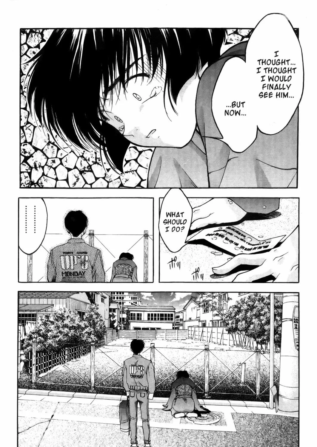 Read Ai Yori Aoshi chapter 1 image 40 on Lezhin