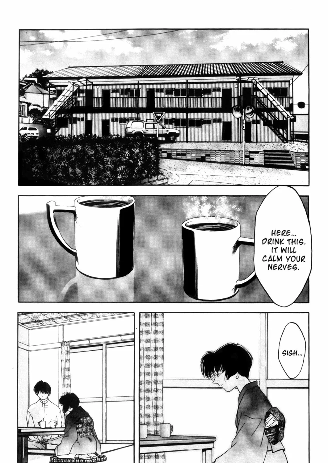 Read Ai Yori Aoshi chapter 1 image 42 on Lezhin
