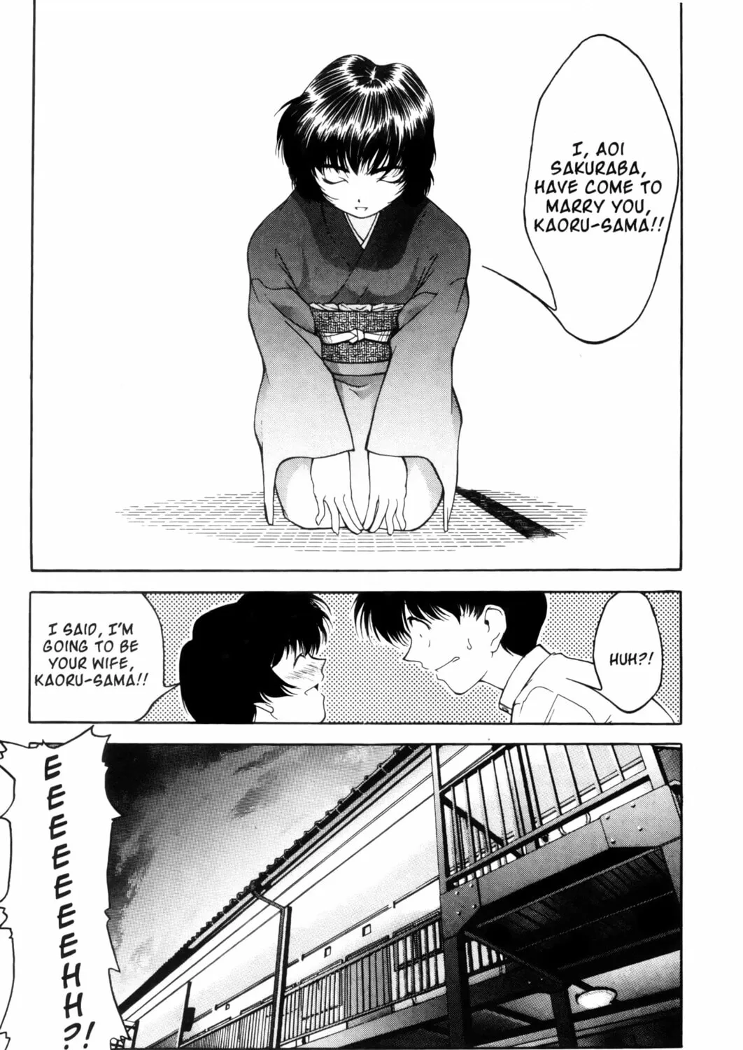 Read Ai Yori Aoshi chapter 1 image 54 on Lezhin