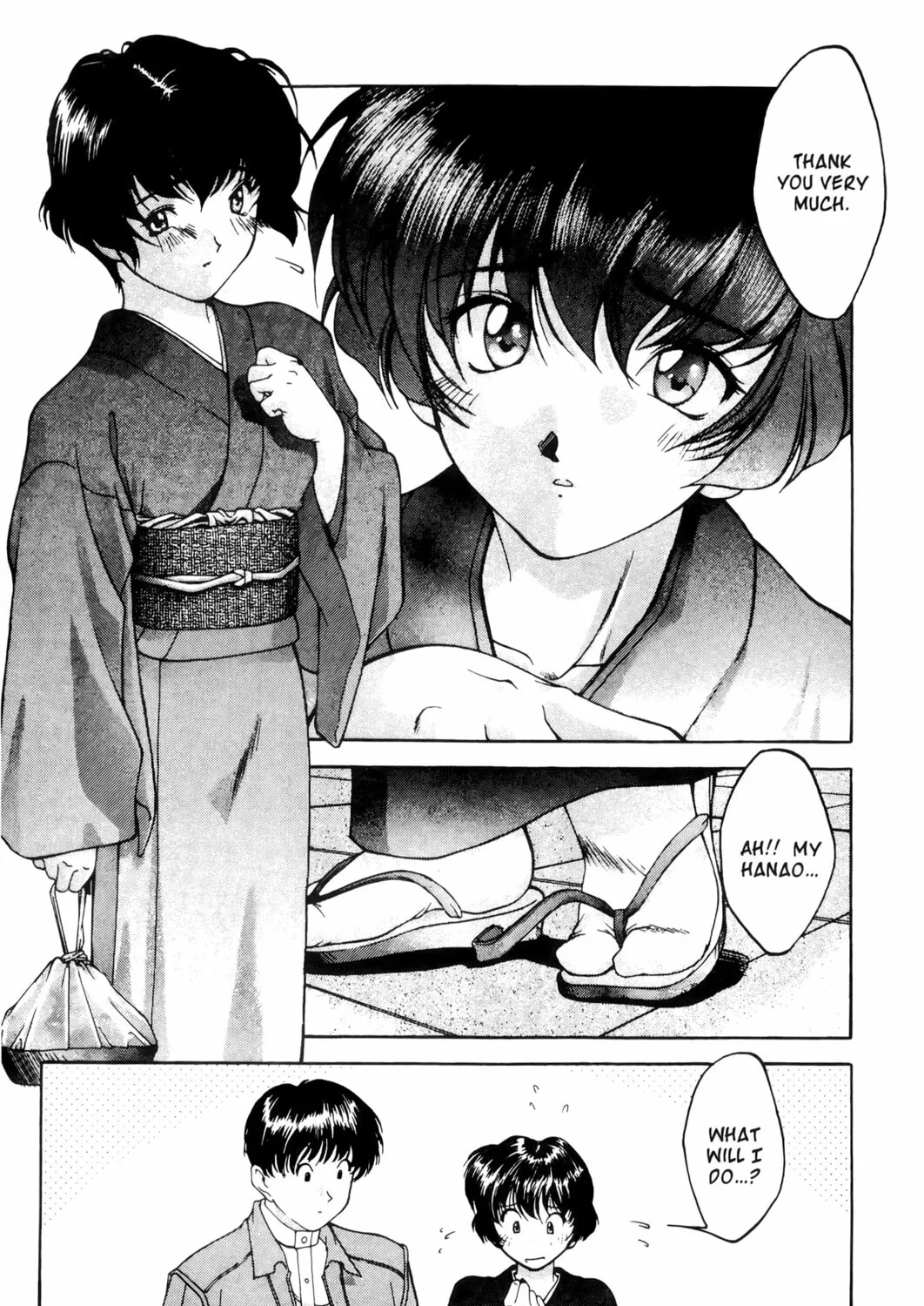 Read Ai Yori Aoshi chapter 1 image 6 on Lezhin