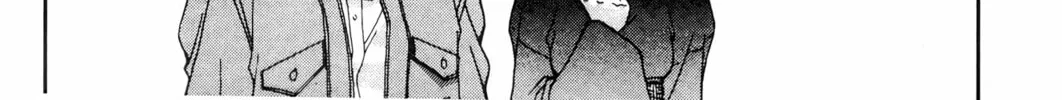 Read Ai Yori Aoshi chapter 1 image 7 on Lezhin