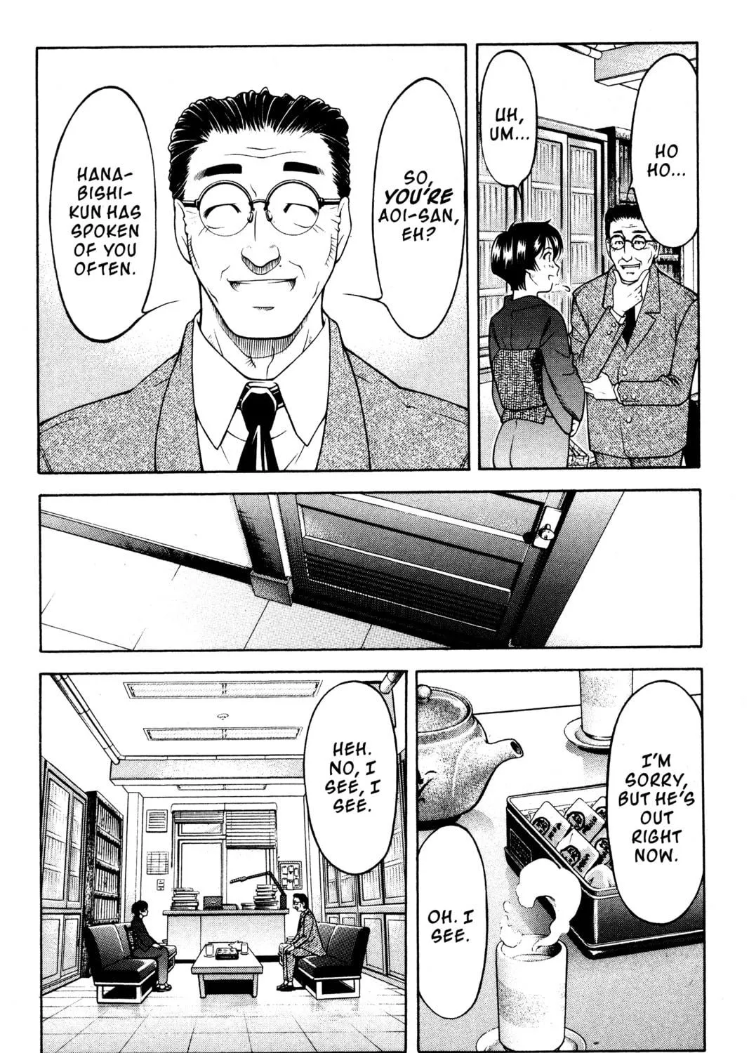 Read Ai Yori Aoshi chapter 100 image 10 on Lezhin