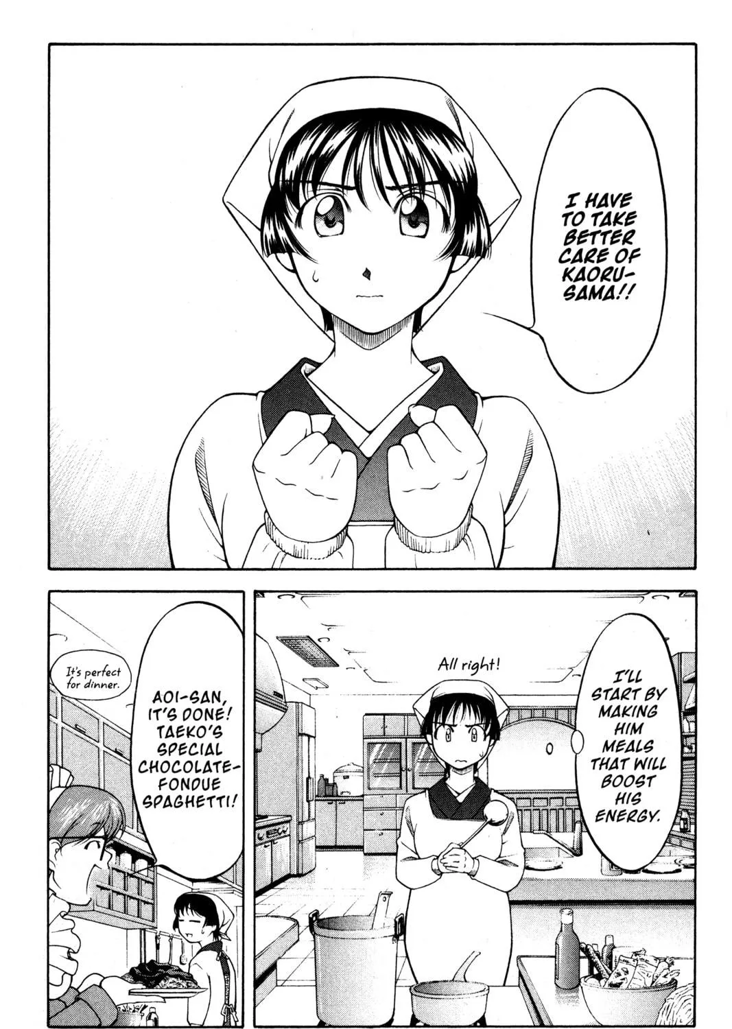 Read Ai Yori Aoshi chapter 100 image 16 on Lezhin