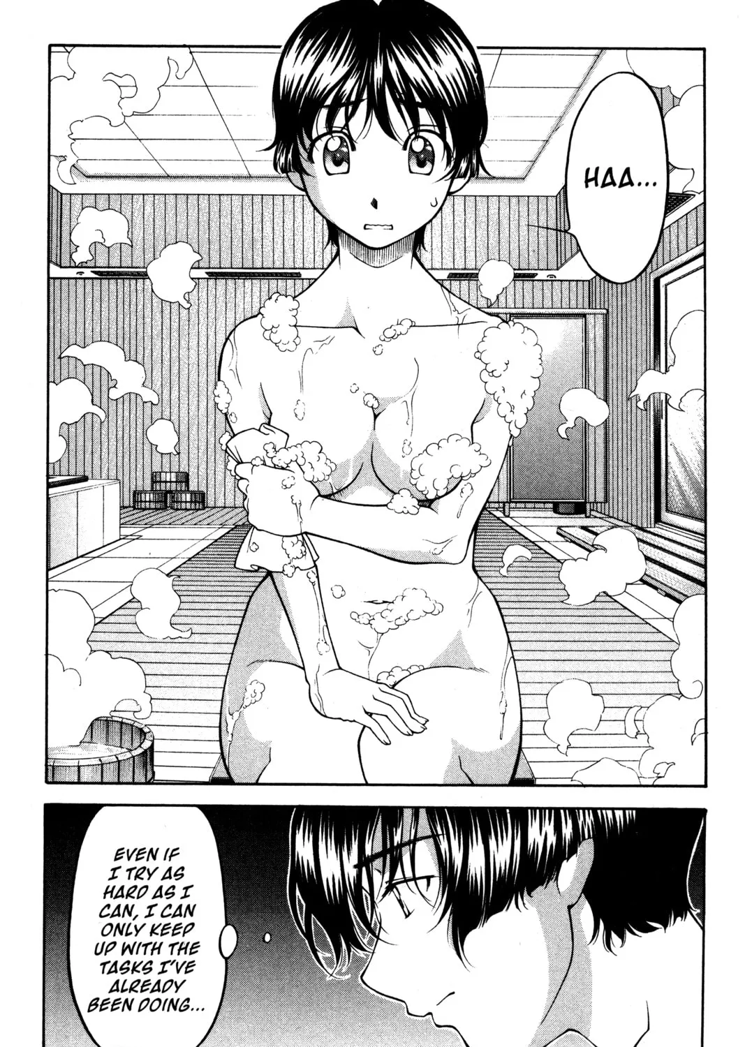 Read Ai Yori Aoshi chapter 100 image 20 on Lezhin