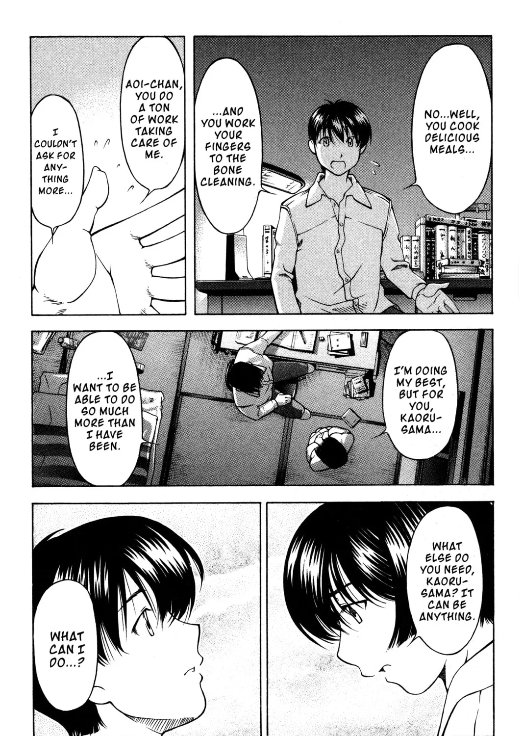 Read Ai Yori Aoshi chapter 100 image 32 on Lezhin