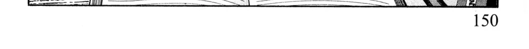 Read Ai Yori Aoshi chapter 100 image 37 on Lezhin