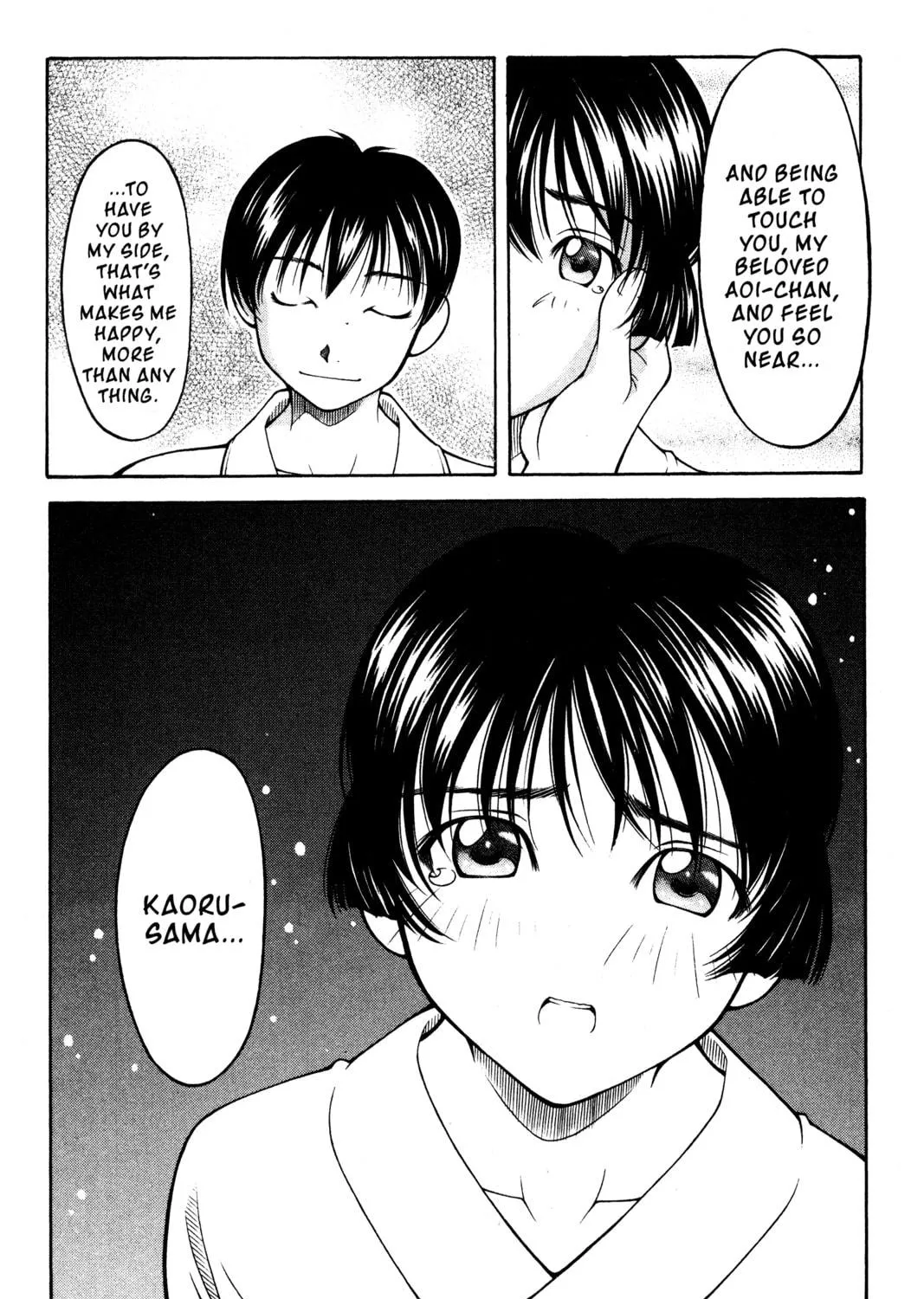 Read Ai Yori Aoshi chapter 100 image 38 on Lezhin