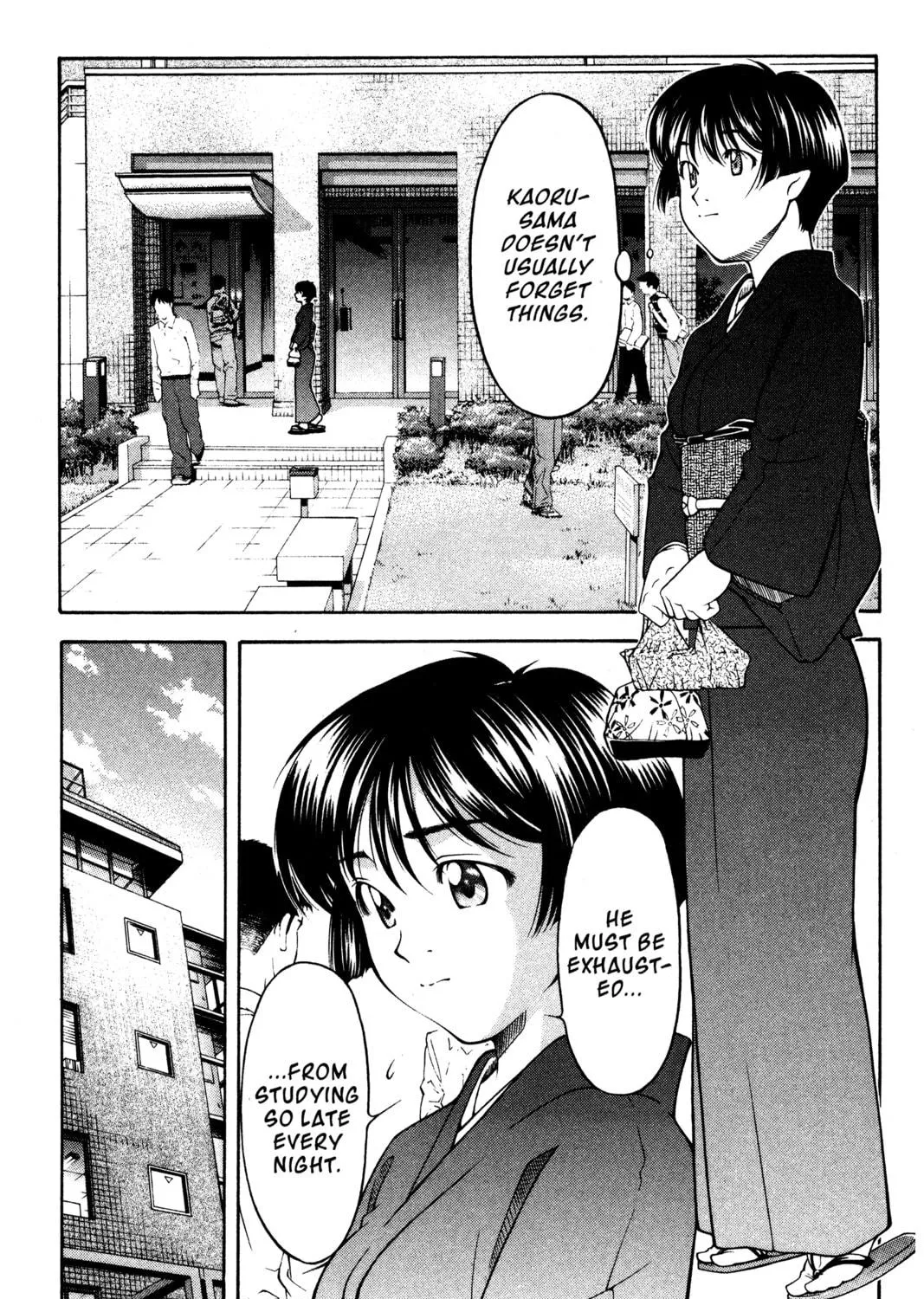 Read Ai Yori Aoshi chapter 100 image 4 on Lezhin