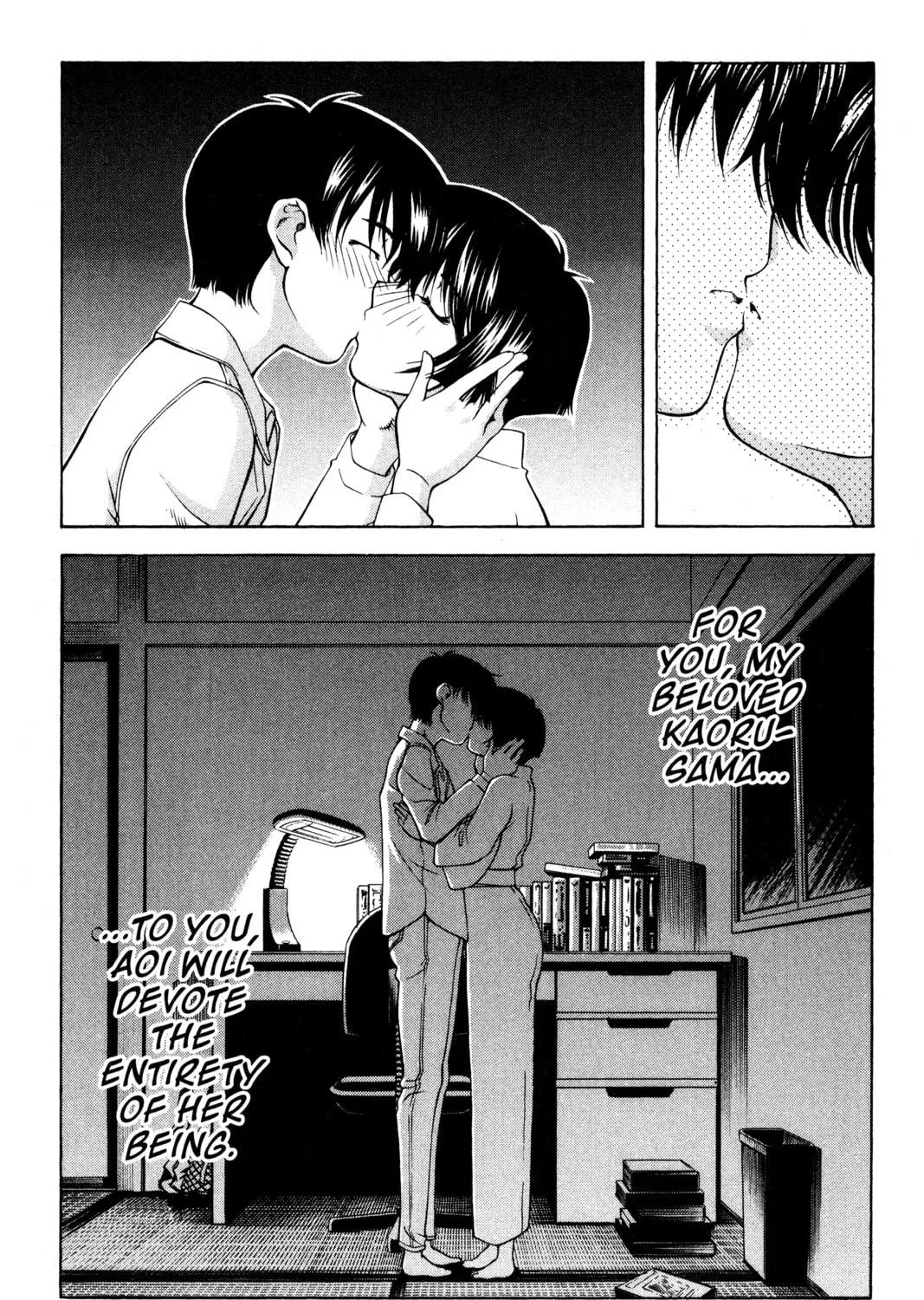 Read Ai Yori Aoshi chapter 100 image 40 on Lezhin