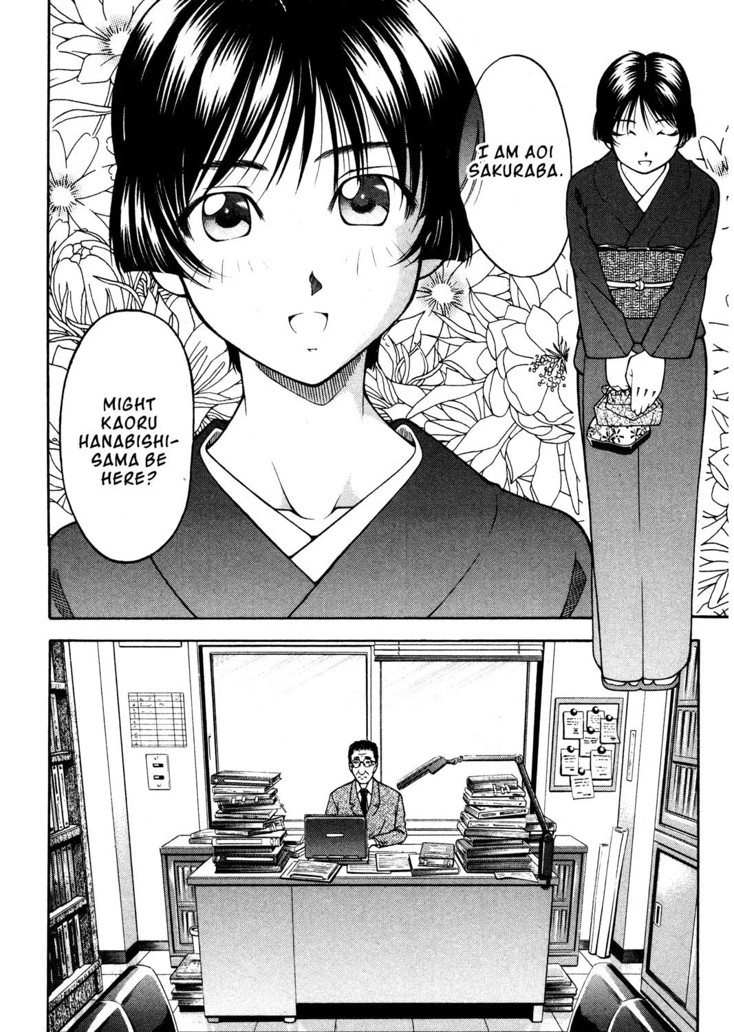 Read Ai Yori Aoshi chapter 100 image 8 on Lezhin