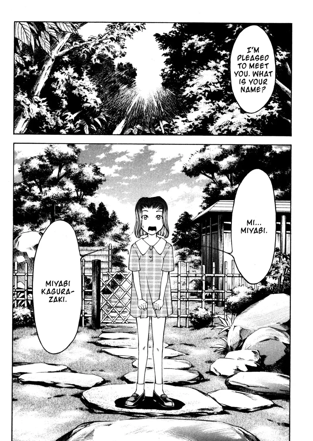 Read Ai Yori Aoshi chapter 101 image 14 on Lezhin