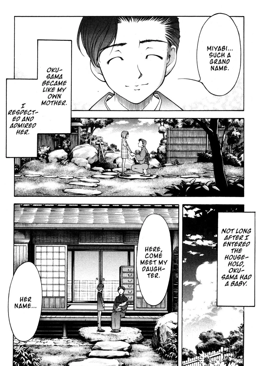 Read Ai Yori Aoshi chapter 101 image 16 on Lezhin