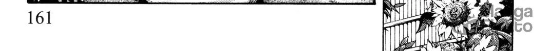 Read Ai Yori Aoshi chapter 101 image 17 on Lezhin
