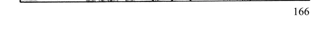 Read Ai Yori Aoshi chapter 101 image 27 on Lezhin