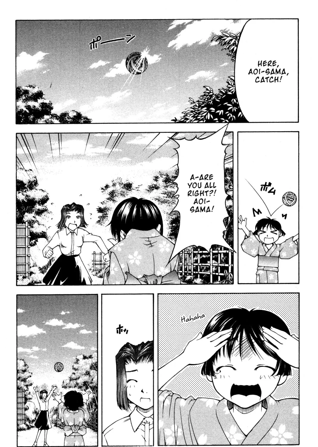 Read Ai Yori Aoshi chapter 101 image 30 on Lezhin