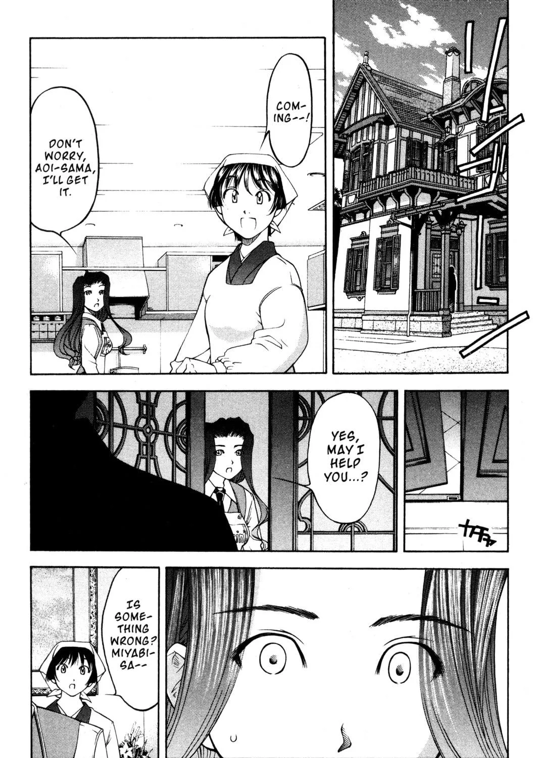 Read Ai Yori Aoshi chapter 101 image 4 on Lezhin
