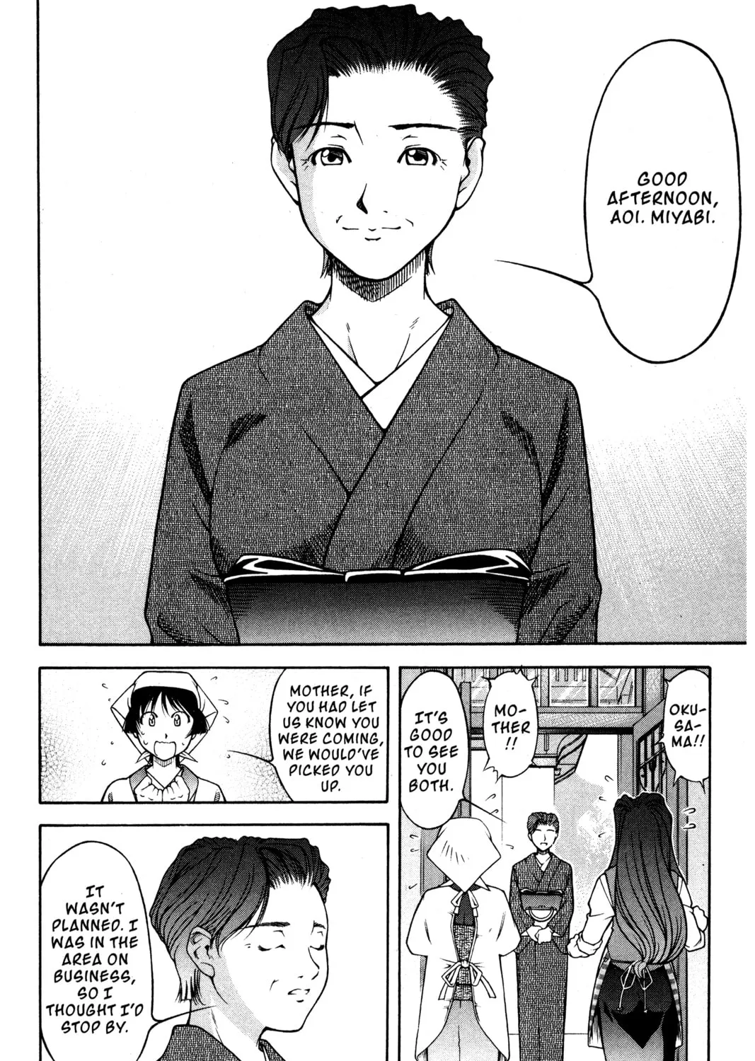 Read Ai Yori Aoshi chapter 101 image 6 on Lezhin