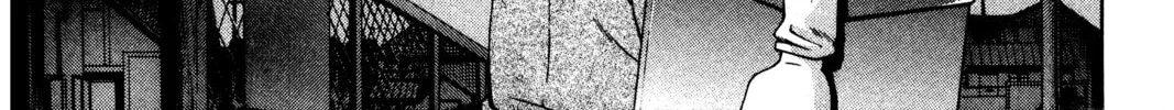 Read Ai Yori Aoshi chapter 103 image 25 on Lezhin