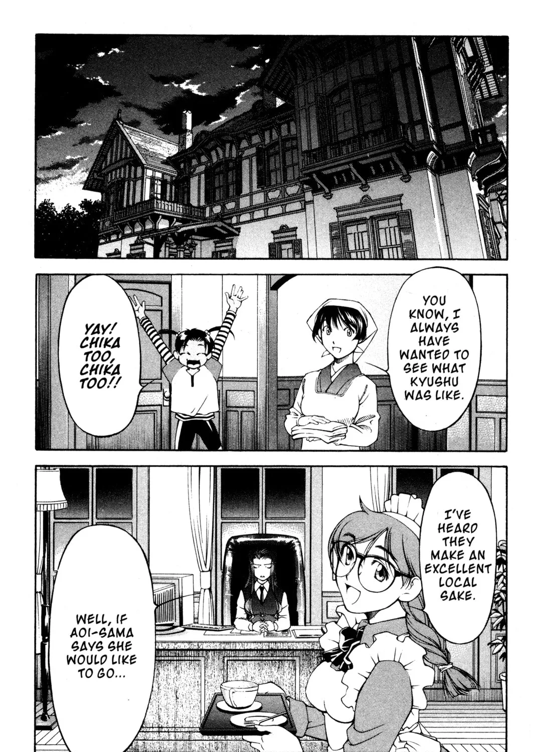 Read Ai Yori Aoshi chapter 103 image 30 on Lezhin