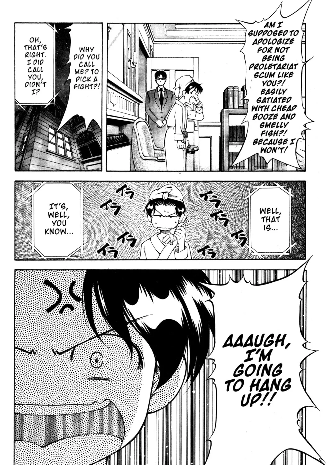 Read Ai Yori Aoshi chapter 103 image 36 on Lezhin
