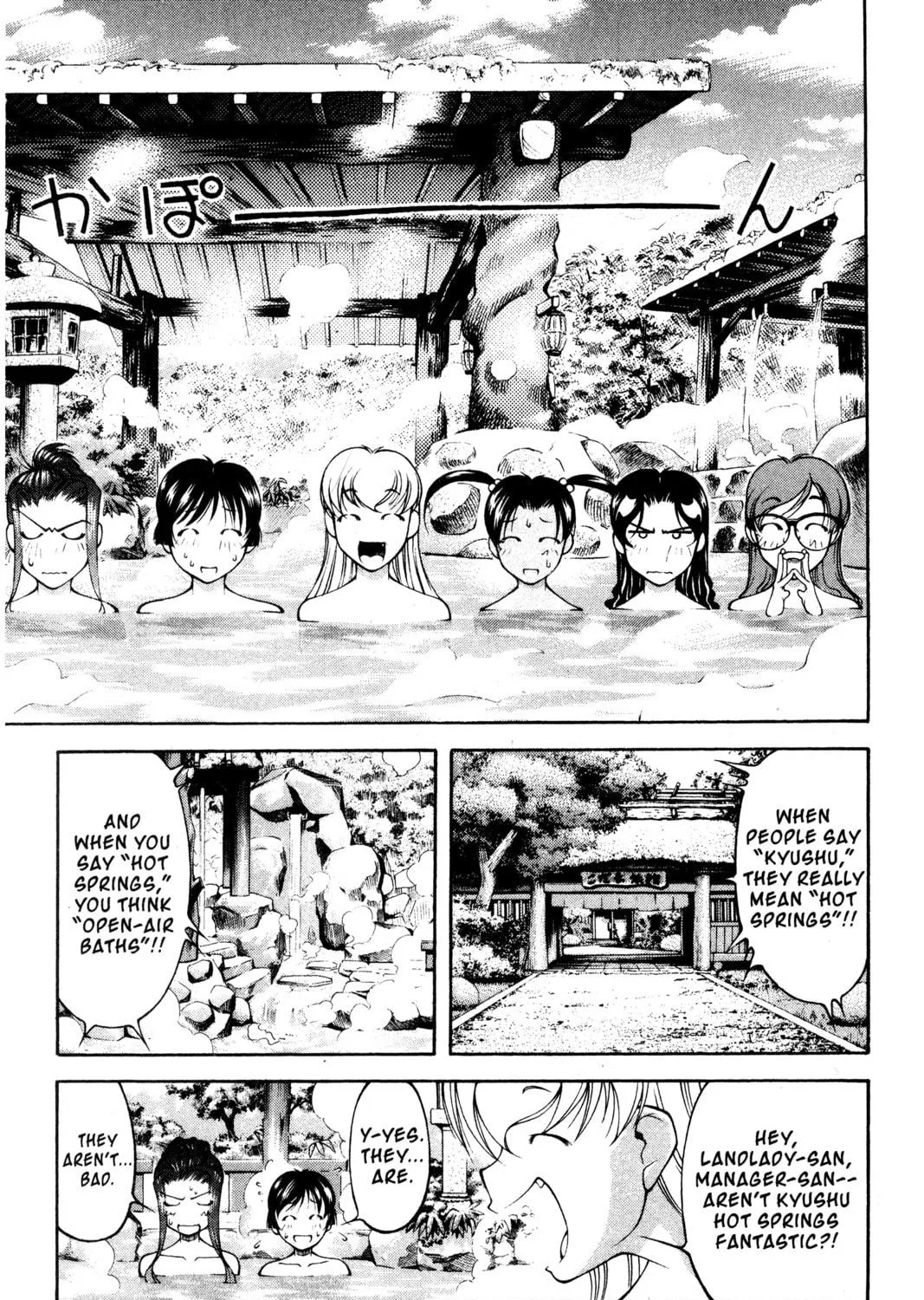Read Ai Yori Aoshi chapter 104 image 10 on Lezhin