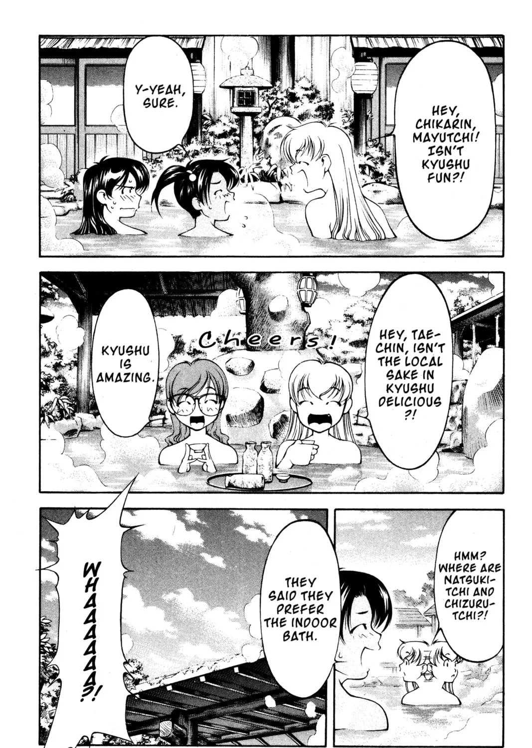 Read Ai Yori Aoshi chapter 104 image 12 on Lezhin