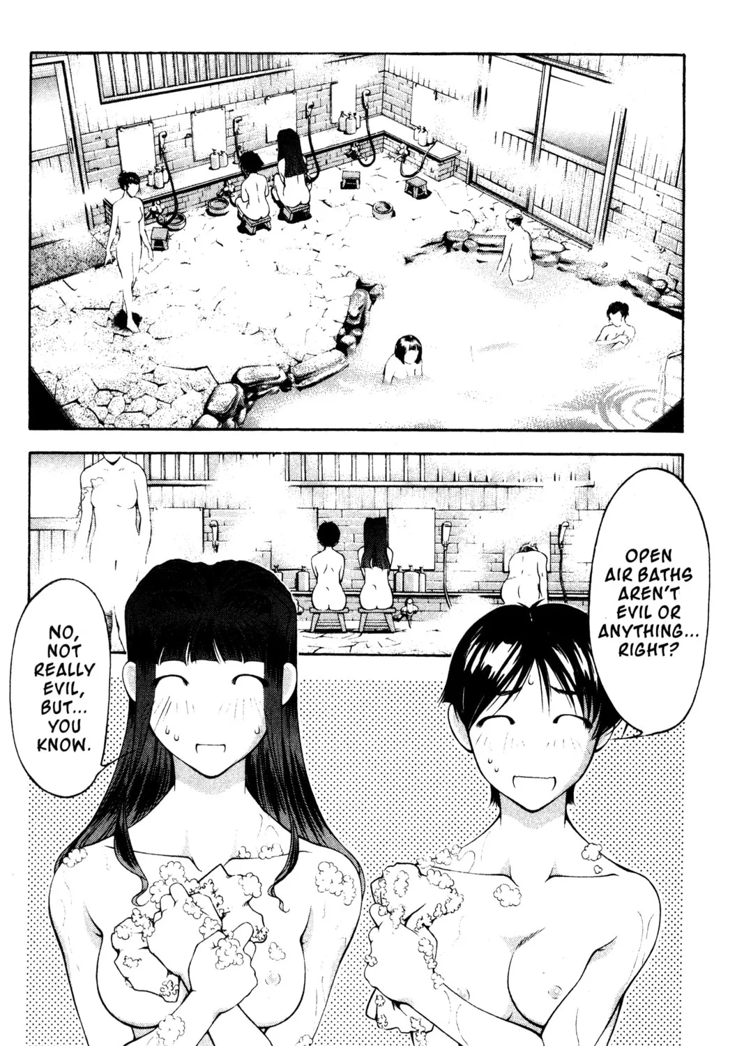 Read Ai Yori Aoshi chapter 104 image 14 on Lezhin