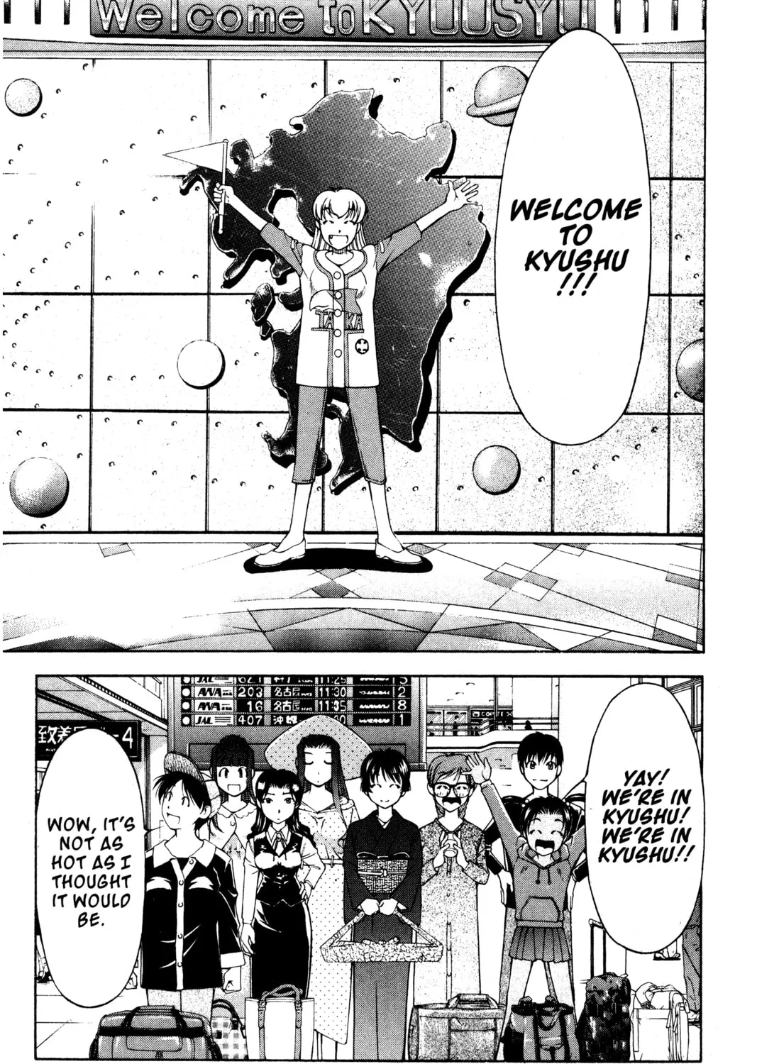 Read Ai Yori Aoshi chapter 104 image 2 on Lezhin