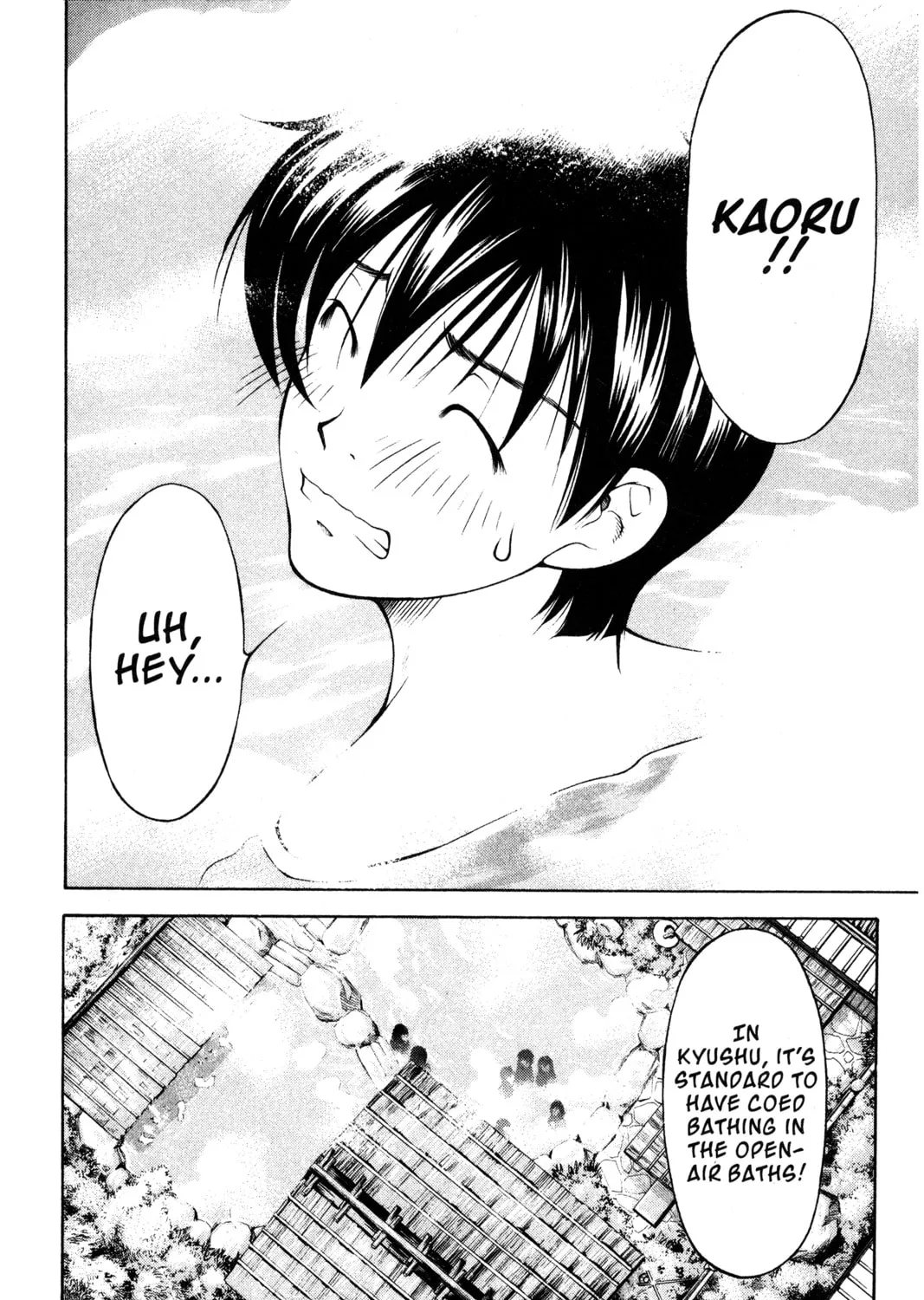 Read Ai Yori Aoshi chapter 104 image 20 on Lezhin