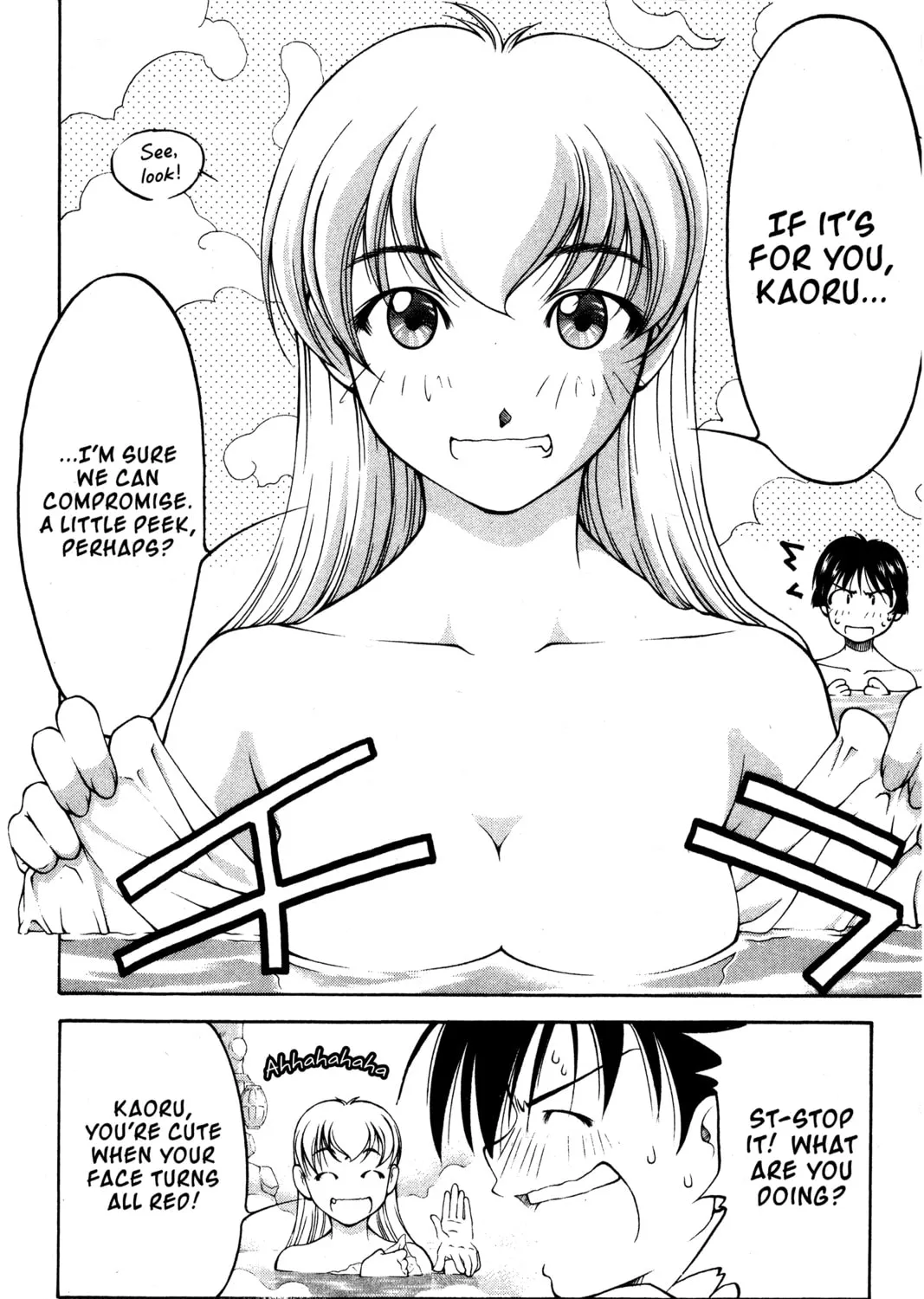 Read Ai Yori Aoshi chapter 104 image 24 on Lezhin