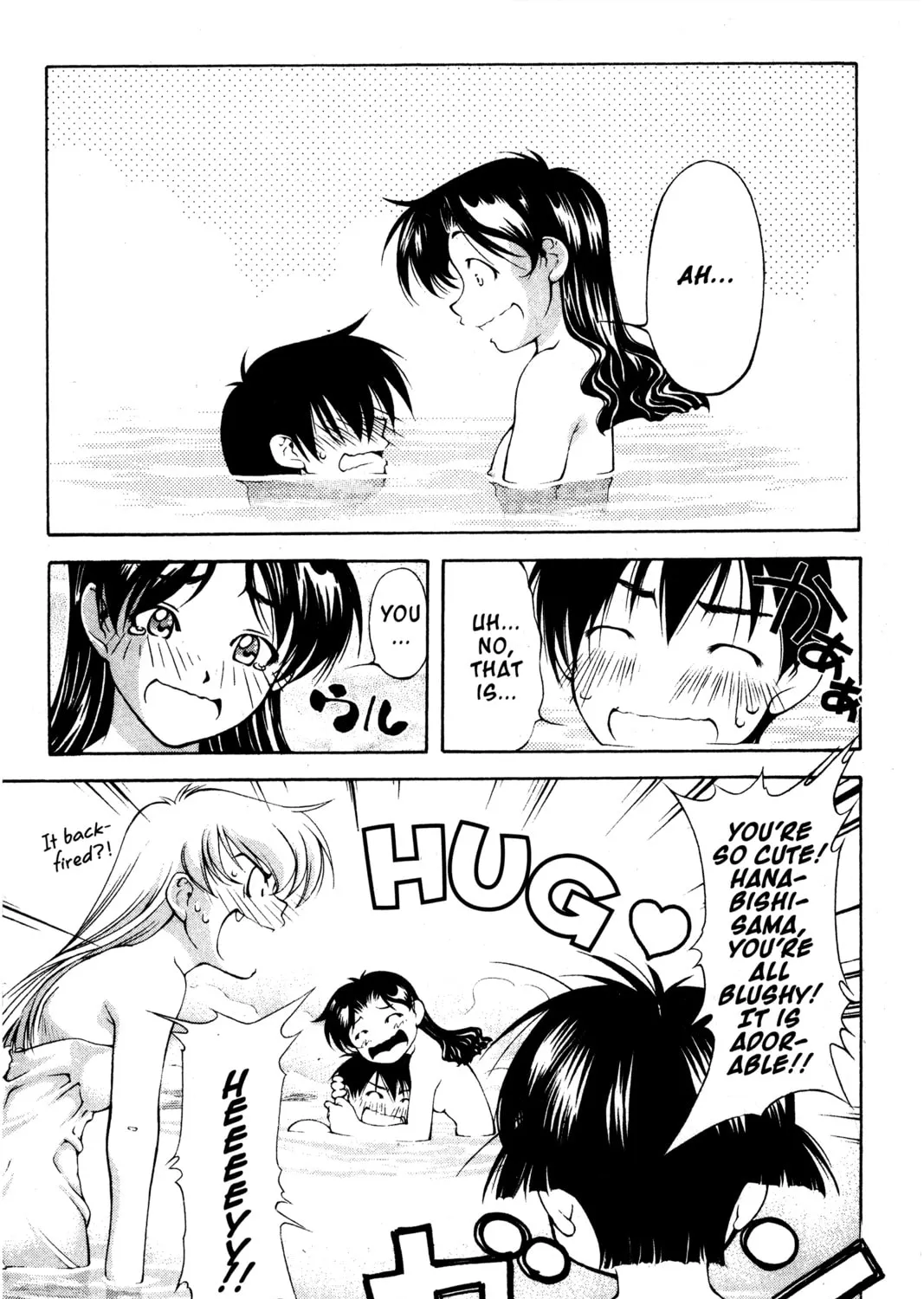 Read Ai Yori Aoshi chapter 104 image 30 on Lezhin