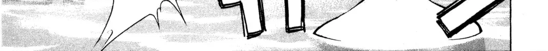 Read Ai Yori Aoshi chapter 104 image 31 on Lezhin