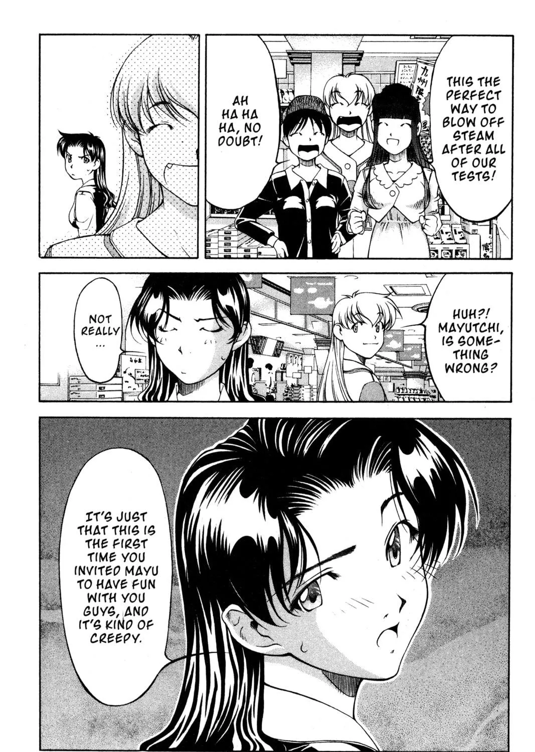 Read Ai Yori Aoshi chapter 104 image 4 on Lezhin