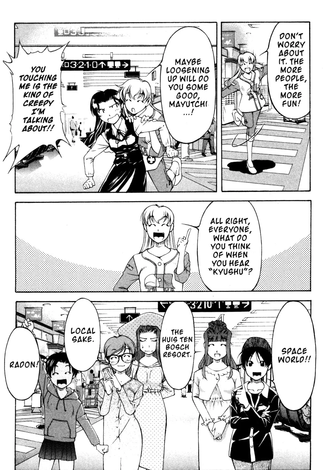 Read Ai Yori Aoshi chapter 104 image 6 on Lezhin