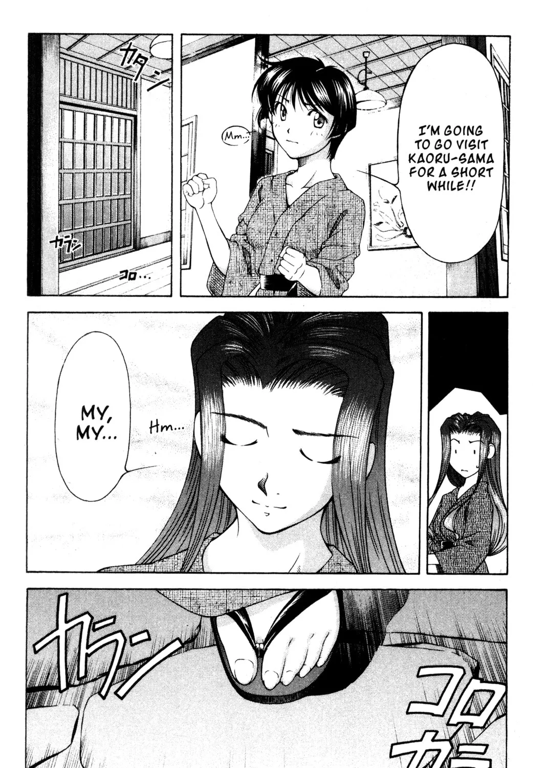 Read Ai Yori Aoshi chapter 105 image 12 on Lezhin