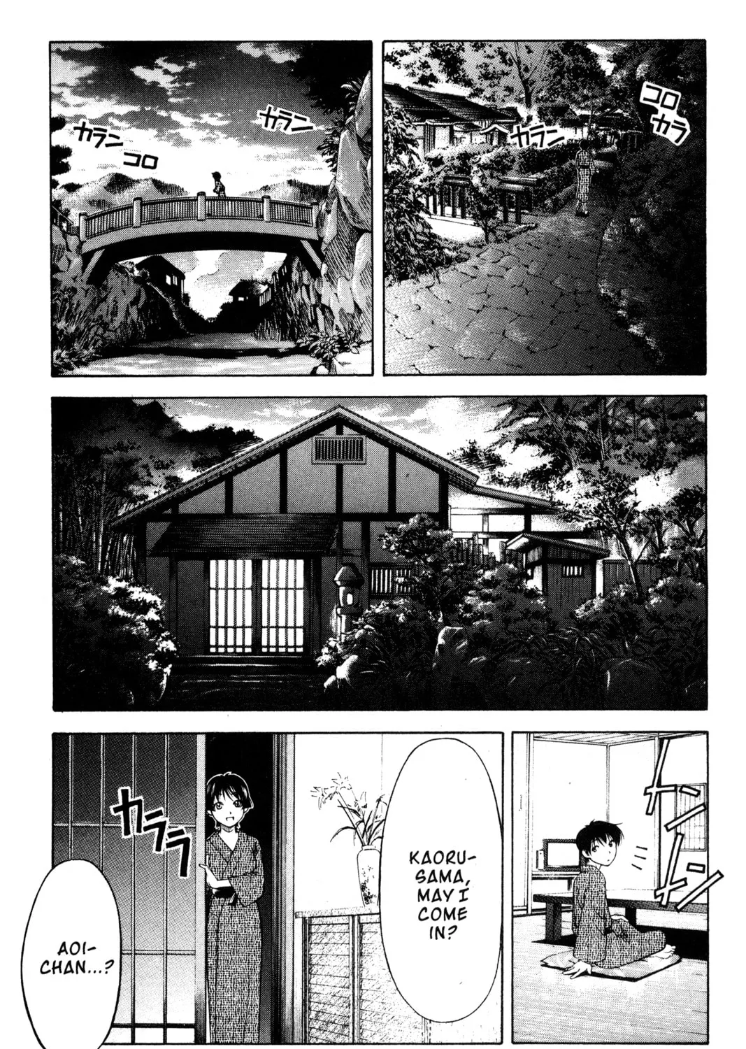 Read Ai Yori Aoshi chapter 105 image 14 on Lezhin
