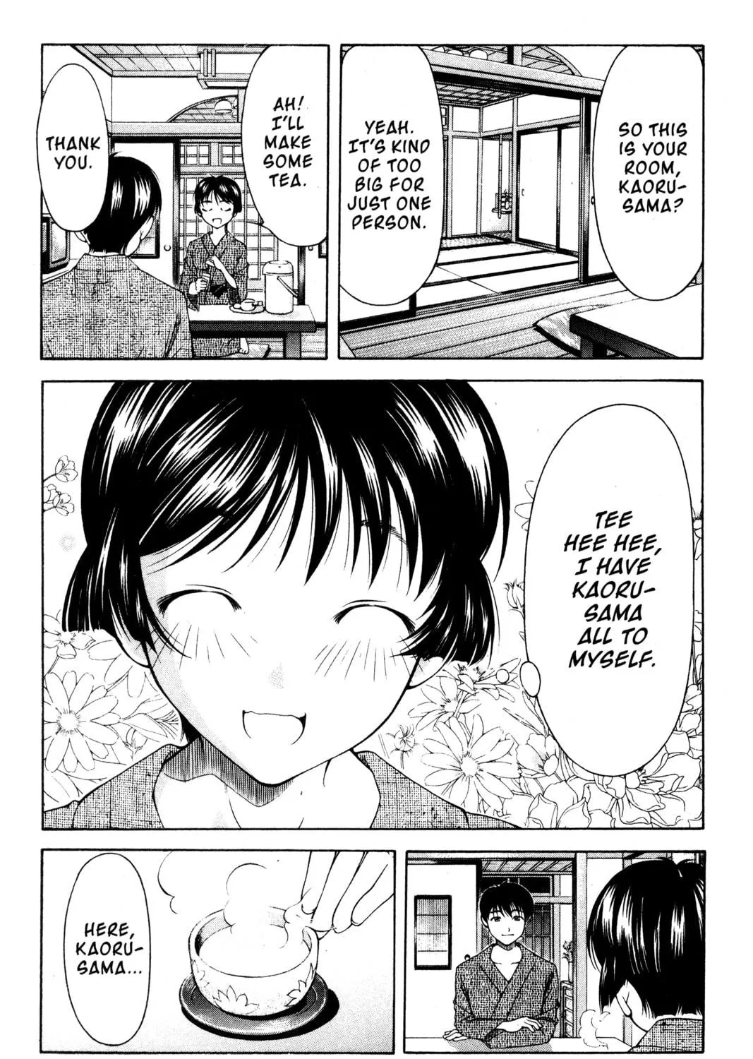 Read Ai Yori Aoshi chapter 105 image 16 on Lezhin