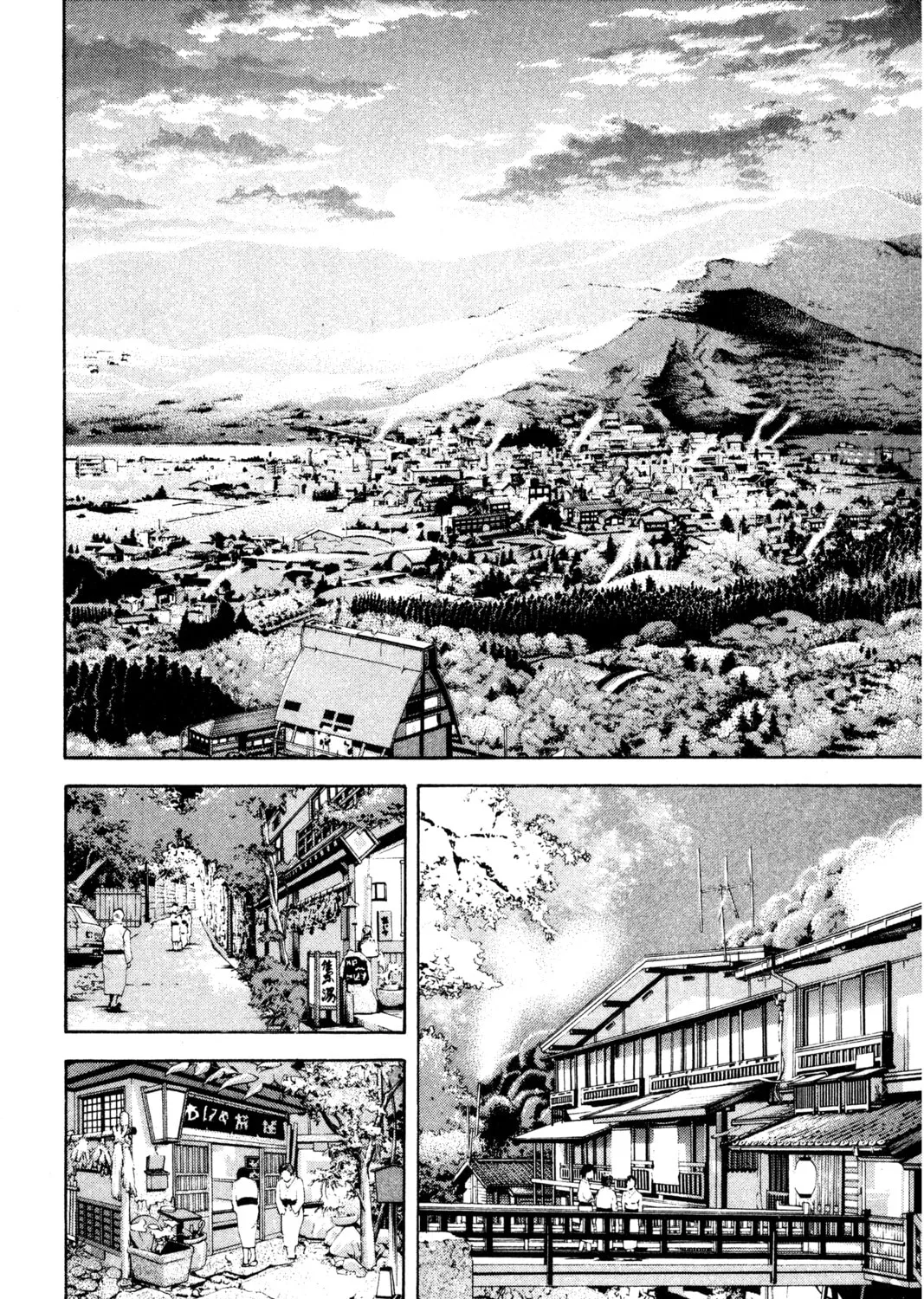 Read Ai Yori Aoshi chapter 105 image 2 on Lezhin