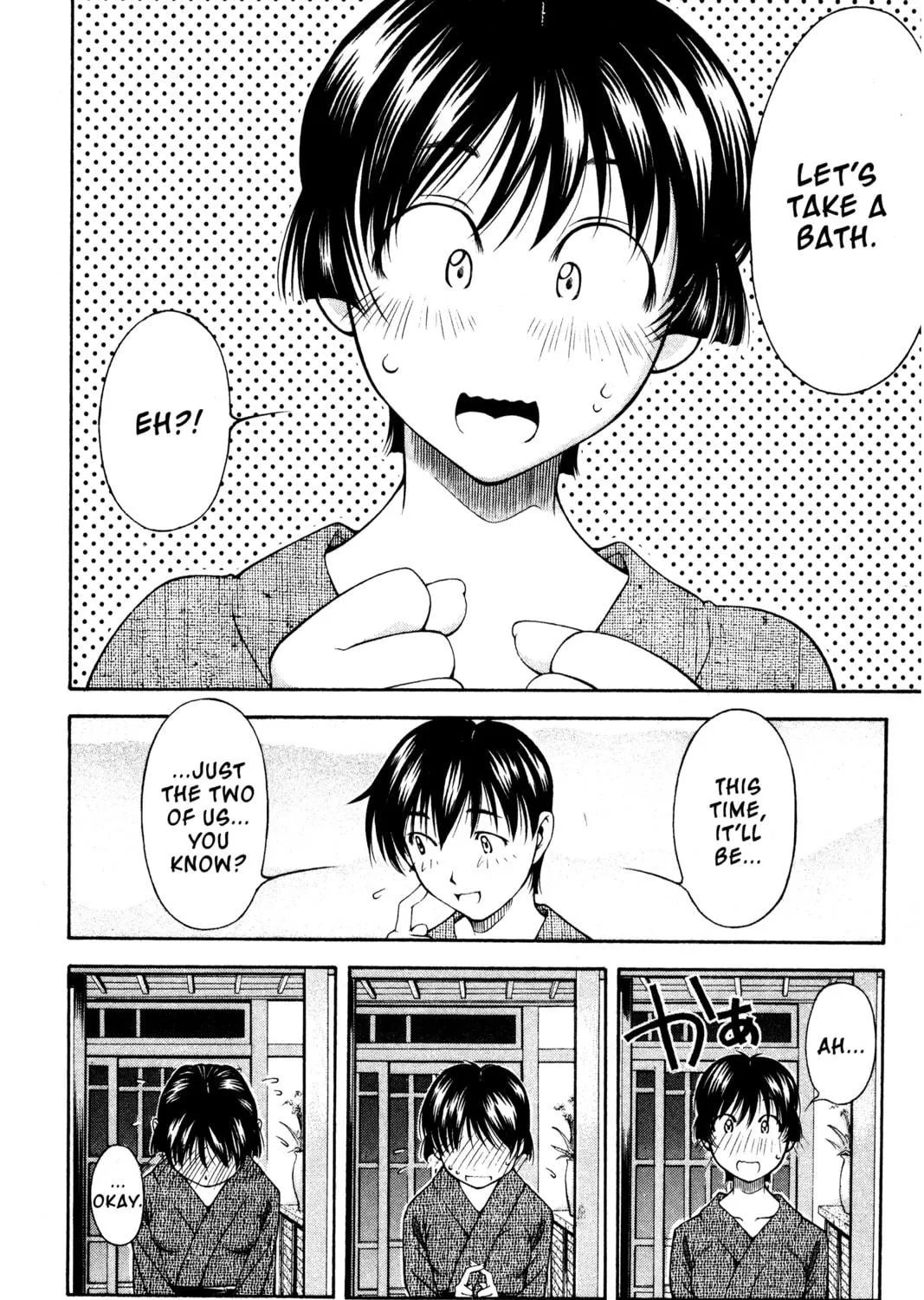 Read Ai Yori Aoshi chapter 105 image 22 on Lezhin