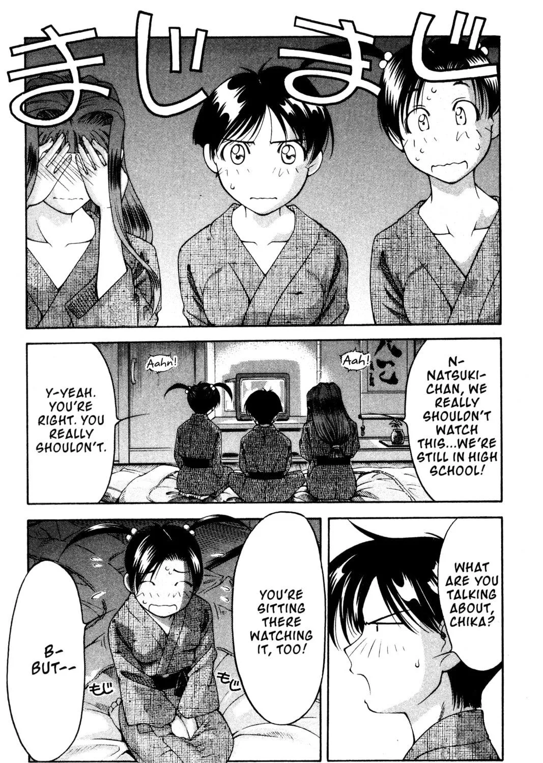 Read Ai Yori Aoshi chapter 105 image 28 on Lezhin