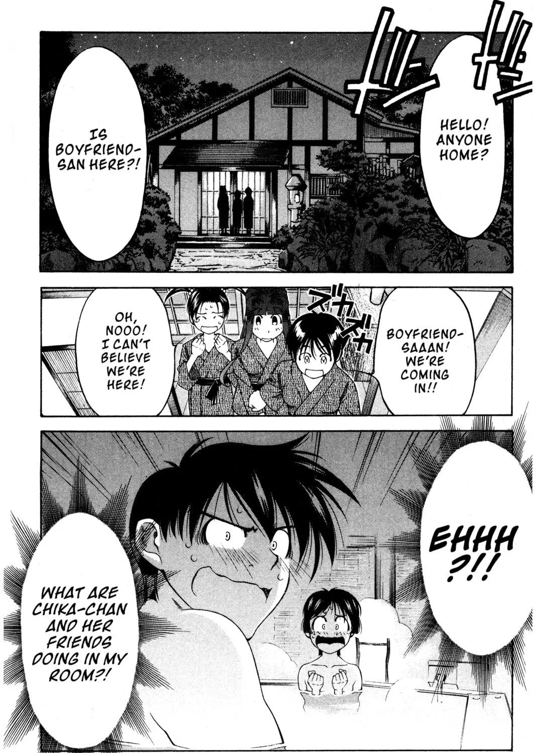 Read Ai Yori Aoshi chapter 105 image 38 on Lezhin