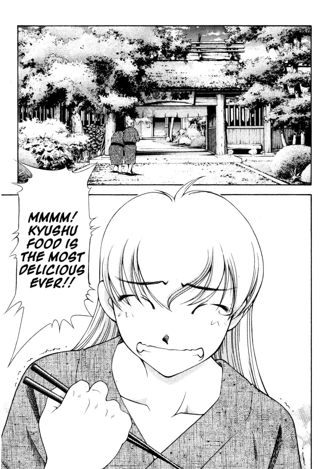 Read Ai Yori Aoshi chapter 105 image 4 on Lezhin