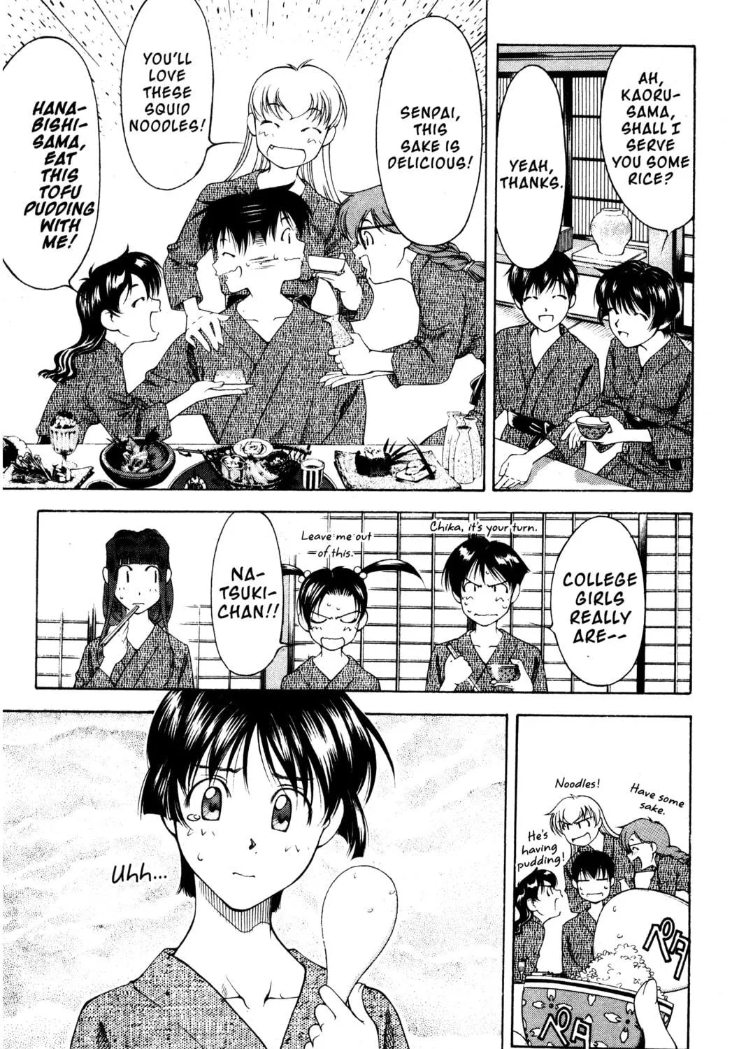 Read Ai Yori Aoshi chapter 105 image 8 on Lezhin