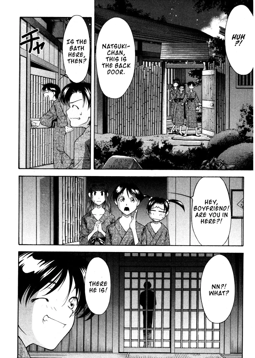 Read Ai Yori Aoshi chapter 106 image 14 on Lezhin