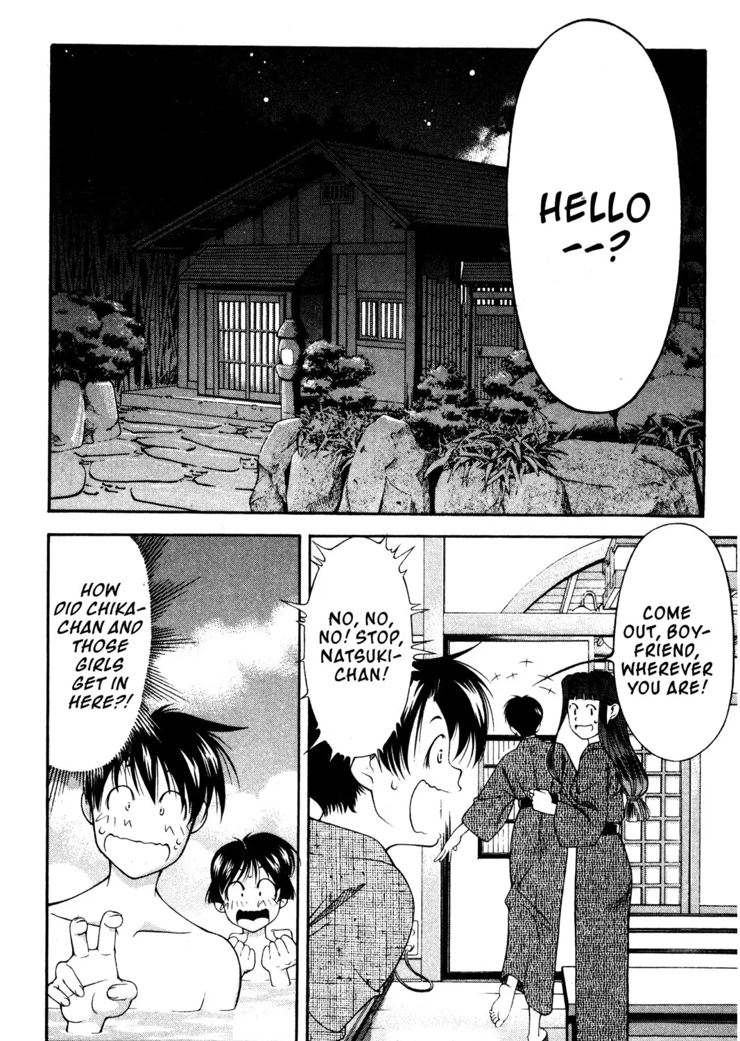 Read Ai Yori Aoshi chapter 106 image 2 on Lezhin